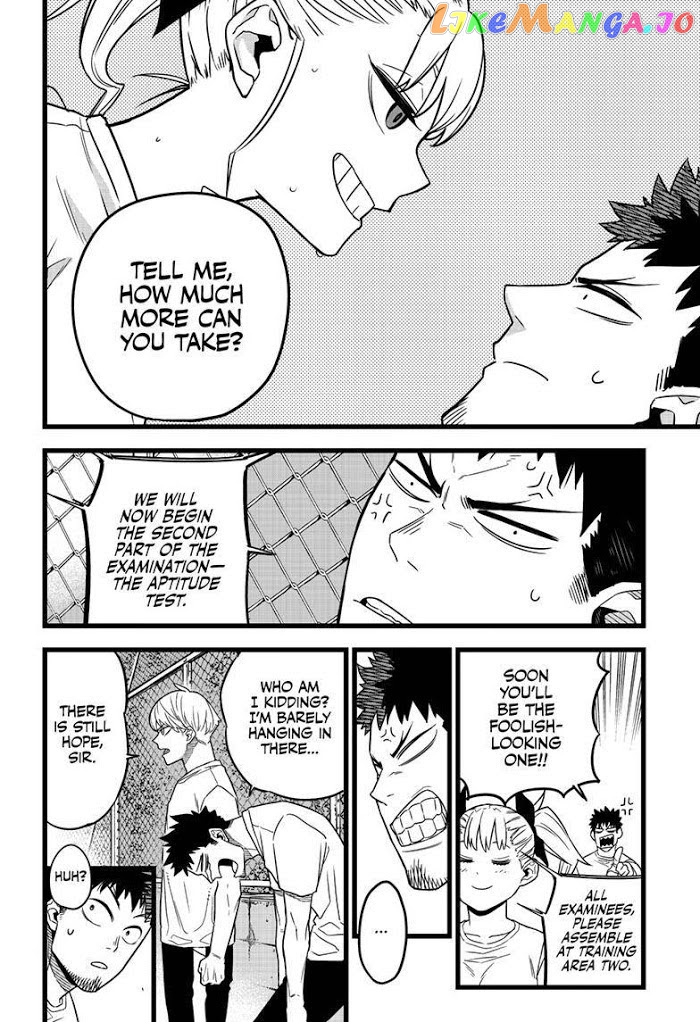 Kaiju No. 8 chapter 4 image 16